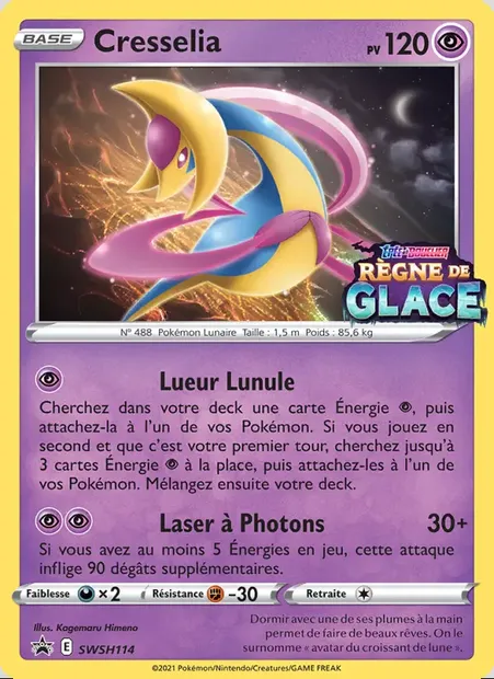 Cresselia, carte Pokémon SWSH 114 — extension Promo SWSH