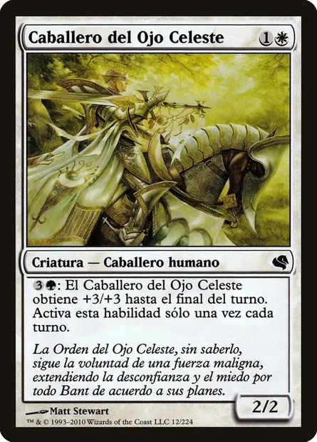 Chevalier de l'Œil tourné vers le Ciel, carte Magic PS11 12 — extension Salvat 2011