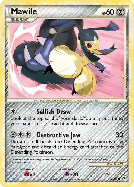 Mysdibule, carte Pokémon CL 64 — extension L'appel des Légendes