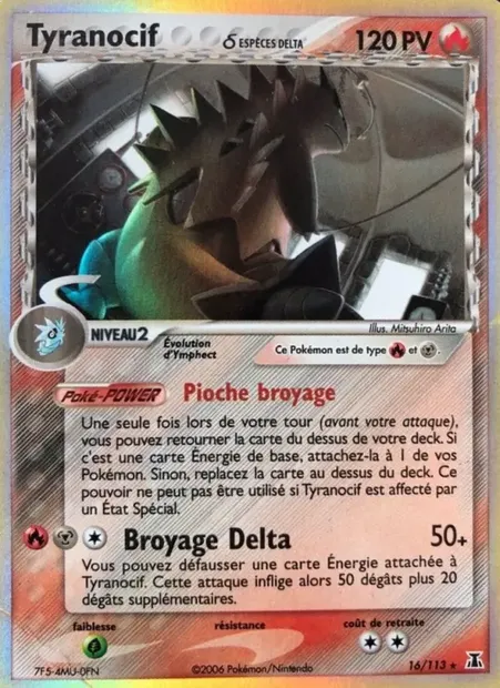 Tyranocif δ, carte Pokémon DS 16 — extension EX Espèces Delta