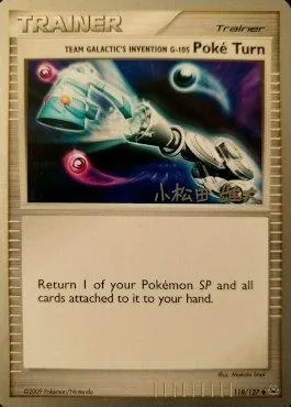 Team Galactic's Invention G-105 Poke Turn, Pokémon card WCD10 118 — World Championship Decks 2010 set