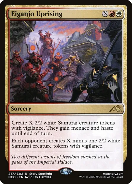 Eiganjo Uprising, Magic card PNEO 217p — Kamigawa: Neon Dynasty Promos set