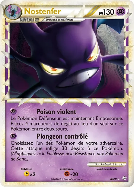 Nostenfer, carte Pokémon UL 84 — extension Déchaînement