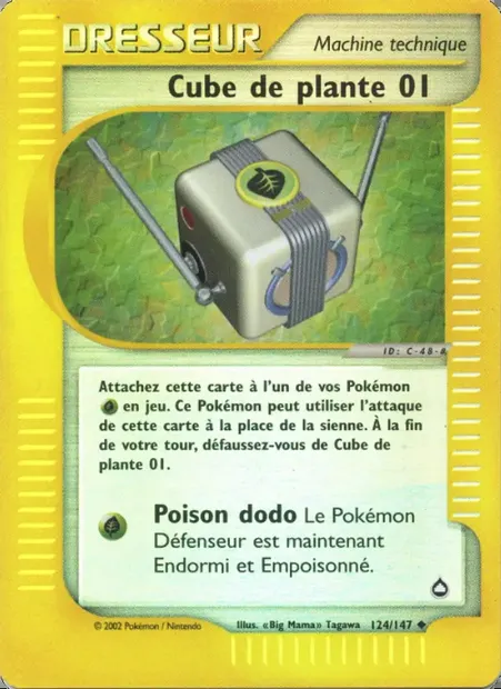 Cube de plante 01, carte Pokémon AQ 124 — extension Aquapolis