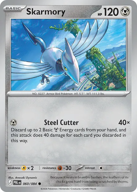 Skarmory, Pokémon card PBL 060 — Pitch Black set