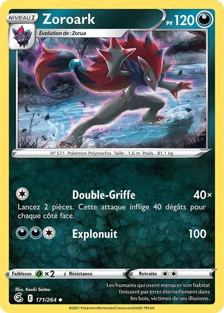 Zoroark, carte Pokémon FST 171 — extension Poing de Fusion