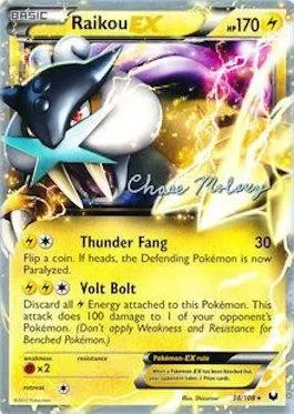 Raikou ex, Pokémon card WCD12 038 — World Championship Decks 2012 set