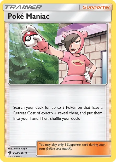 Poké Maniac, Pokémon card UNM 204 — Unified Minds set