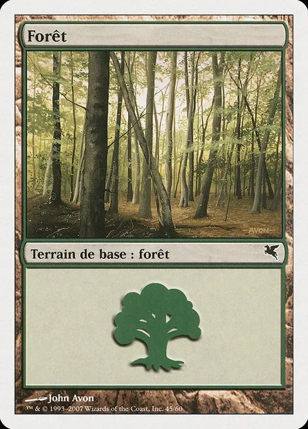 Forest, Magic card PSAL B45 — Salvat 2005 set