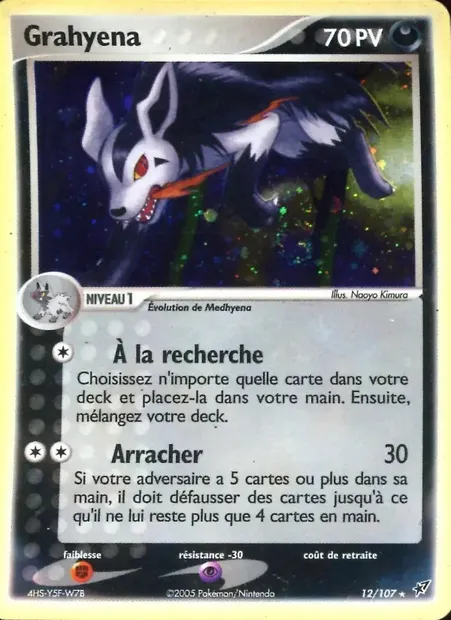 Grahyèna, carte Pokémon DX 12 — extension EX Deoxys