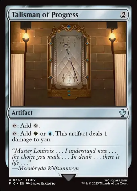 Talisman of Progress, Magic card FIC 367 — Final Fantasy Commander set