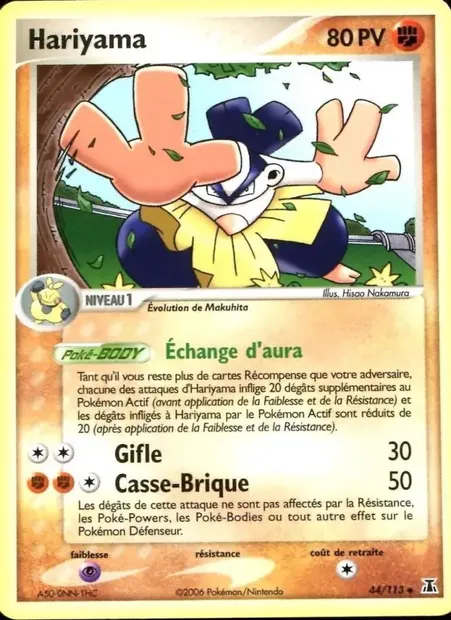 Hariyama, carte Pokémon DS 44 — extension EX Espèces Delta