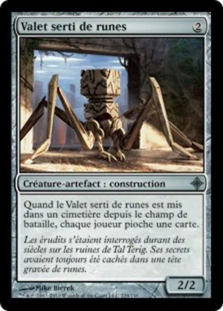 Valet serti de runes, carte Magic ROE 224 — extension L'ascension des Eldrazi
