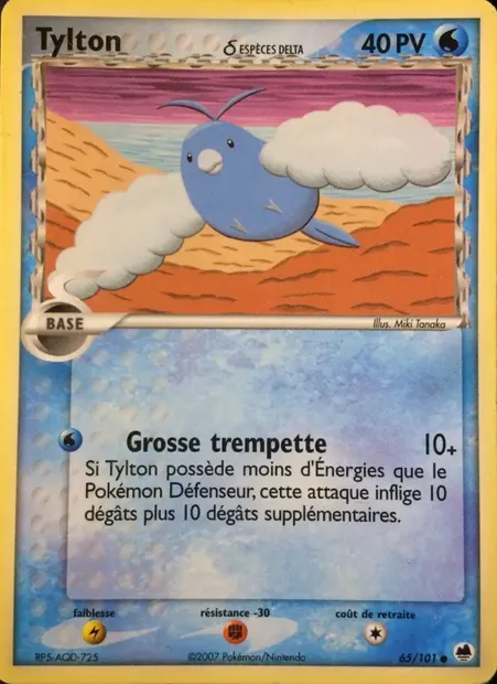 Tylton δ, carte Pokémon DF 65 — extension EX Île des Dragons