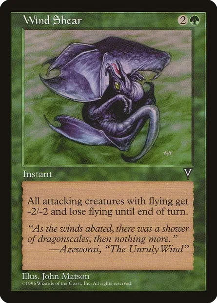 Wind Shear, Magic card VIS 125 — Visions set