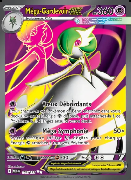 Méga-Gardevoir-ex, carte Pokémon MEG 159 — extension Méga-Évolution