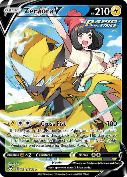 Zeraora V, Pokémon card SIT TG16 — Silver Tempest set