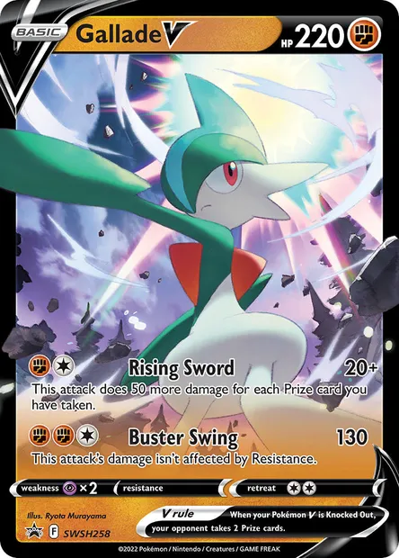 Gallade V, Pokémon card SWSH 258 — SWSH Black Star Promos set