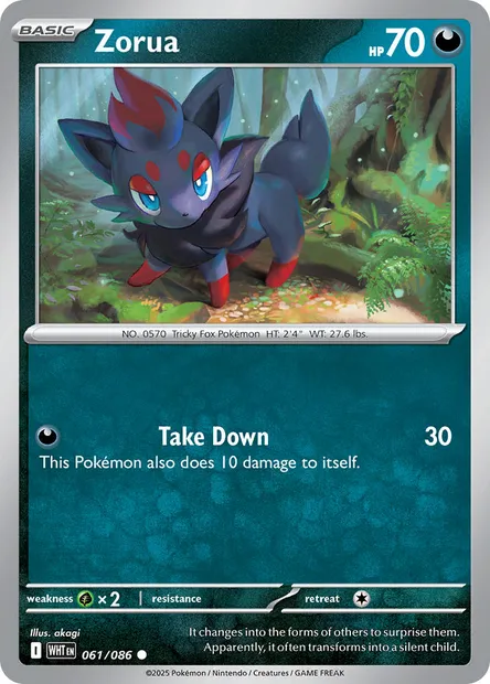 Zorua, Pokémon card WHT 061 — White Flare set