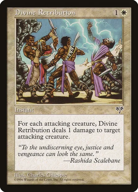 Divine Retribution, Magic card MIR 12 — Mirage set