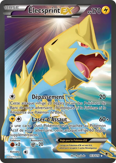 Élecsprint EX, carte Pokémon PHF 113 — extension Vigueur Spectrale