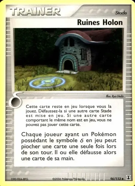 Ruines Holon, carte Pokémon DS 96 — extension EX Espèces Delta
