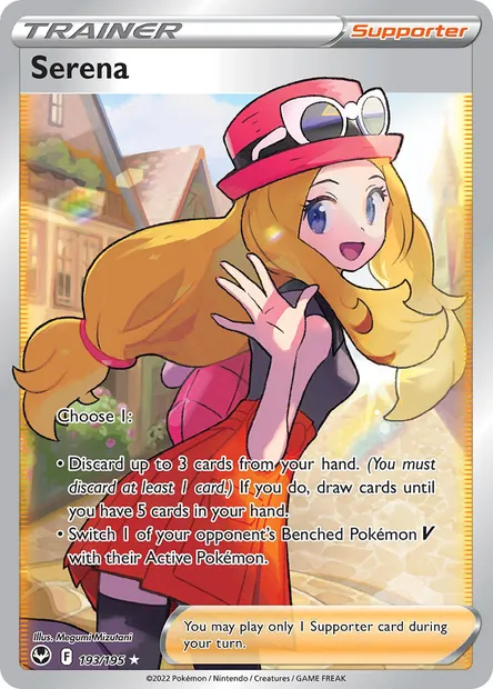 Serena, Pokémon card SIT 193 — Silver Tempest set