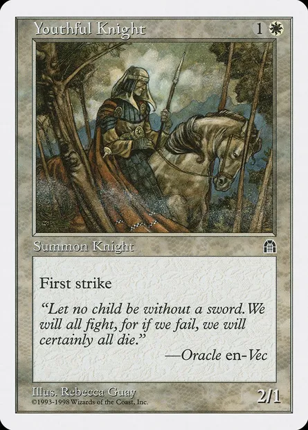 Jeune chevalier, carte Magic ATH 19 — extension Anthologies
