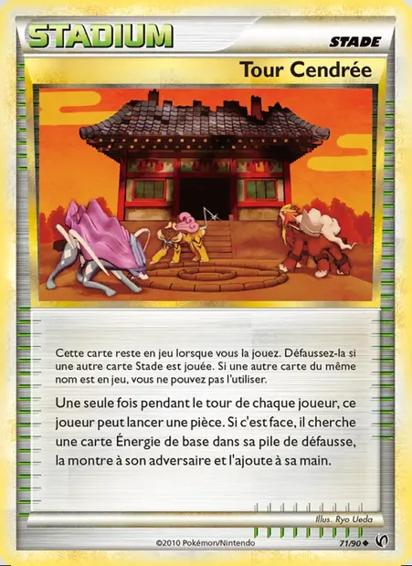 Tour Cendrée, carte Pokémon UD 71 — extension Indomptable