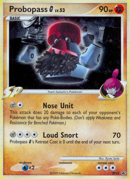 Tarinorme, carte Pokémon DP 43 — extension Promo DP