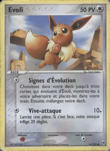 Evoli, carte Pokémon SS 63 — extension EX Tempête de sable