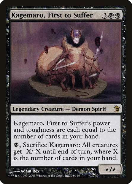 Kagemaro, First to Suffer, Magic card SOK 73 — Saviors of Kamigawa set