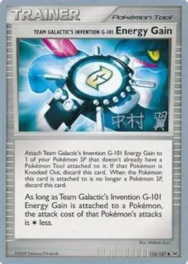 Team Galactic's Invention G-101 Energy Gain, Pokémon card WCD09 116 — World Championship Decks 2009 set