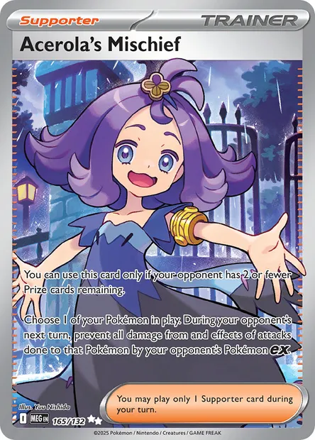 Acerola's Mischief, Pokémon card MEG 165 — Mega Evolution set