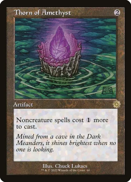 Thorn of Amethyst, Magic card BRR 60 — The Brothers' War Retro Artifacts set