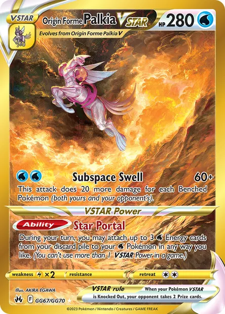 Origin Forme Palkia VSTAR, Pokémon card CRZ GG67 — Crown Zenith set