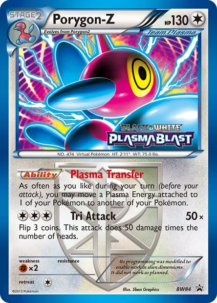 Porygon-Z, Pokémon card BW 84 — BW Black Star Promos set