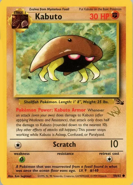 Kabuto, carte Pokémon W 050 — extension W Promos