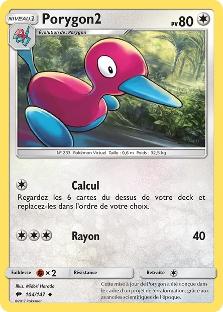 Porygon2, carte Pokémon BUS 104 — extension Ombres Ardentes