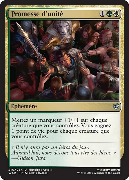 Promesse d'unité, carte Magic WAR 210 — extension La guerre des Planeswalkers