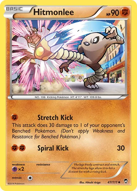 Hitmonlee, Pokémon card FFI 47 — Furious Fists set