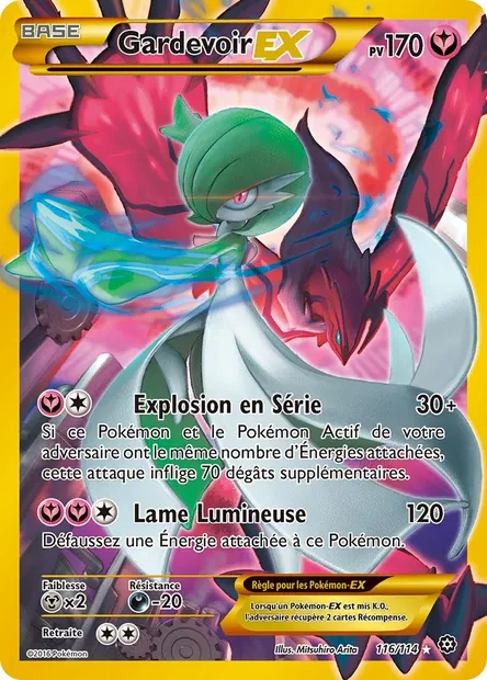 Gardevoir EX, carte Pokémon STS 116 — extension Offensive Vapeur