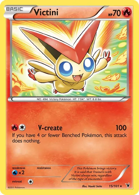 Victini, Pokémon card NVI 15 — Noble Victories set