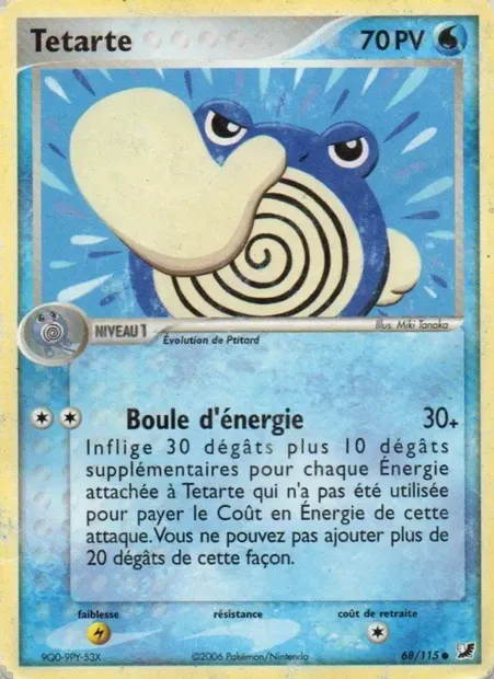 Tetarte, carte Pokémon UF 68 — extension EX Forces Cachées