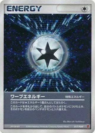 Warp Energy, Pokémon card PLAY 017 — PLAY Promos set