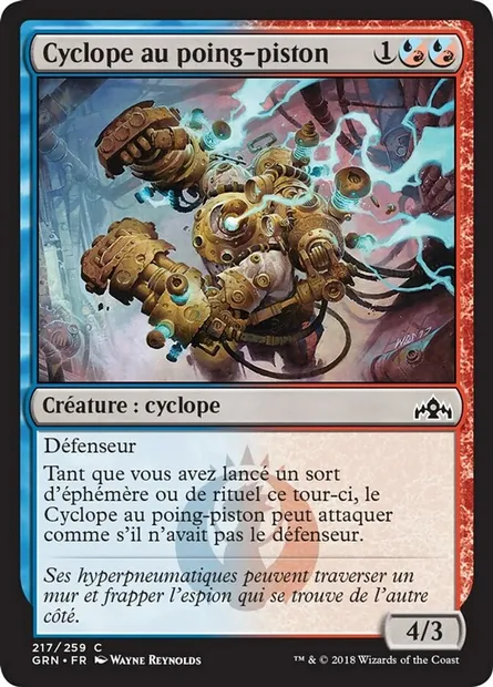 Cyclope au poing-piston, carte Magic GRN 217 — extension Les Guildes de Ravnica