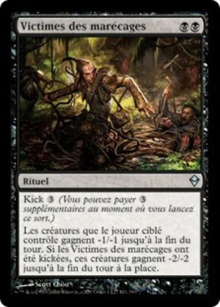 Victimes des marécages, carte Magic ZEN 101 — extension Zendikar