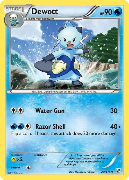 Dewott, Pokémon card BLW 29 — Black & White set