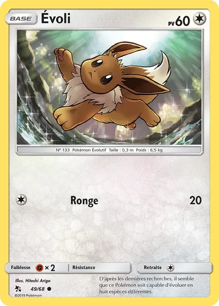 Évoli, carte Pokémon HIF 49 — extension Destinées Occultes