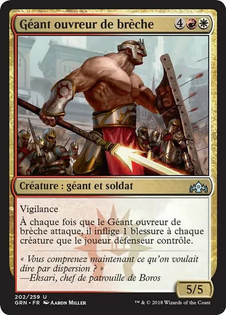 Géant ouvreur de brèche, carte Magic GRN 202 — extension Les Guildes de Ravnica